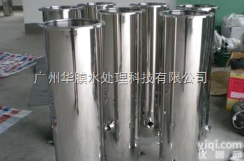 8080  汕头不锈钢膜壳|汕尾<em>反渗透膜</em>壳厂家