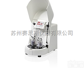 <em>pulverisette</em> 7  FRITSCH福<em>里茨</em>微型行星式高能<em>球磨机</em> <em>pulverisette</em> 7...