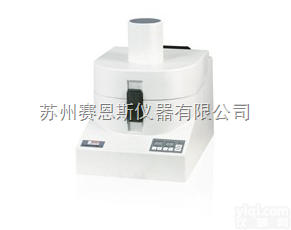 pulverisette 14  FRITSCH福里茨可变速高速旋转<em>粉碎机</em> pulverisette 1...