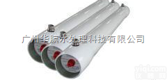 8040  湛江玻璃钢膜壳|汕头<em>反渗透膜</em>壳厂家