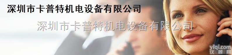 BAUER齿轮<em>减速器</em>  BAUER减速机,BAUER齿轮减速机，BAUER<em>减速器</em>