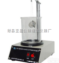 SYD-0654  SYD-0654<em>乳化沥青</em>与矿料<em>粘附</em>性<em>试验器</em>-特价商家，批量供应