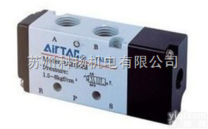 <em>台湾</em>亚德客AIRTAC<em>气动阀</em>4A220-08 4A110-<em>06</em> 4A2...