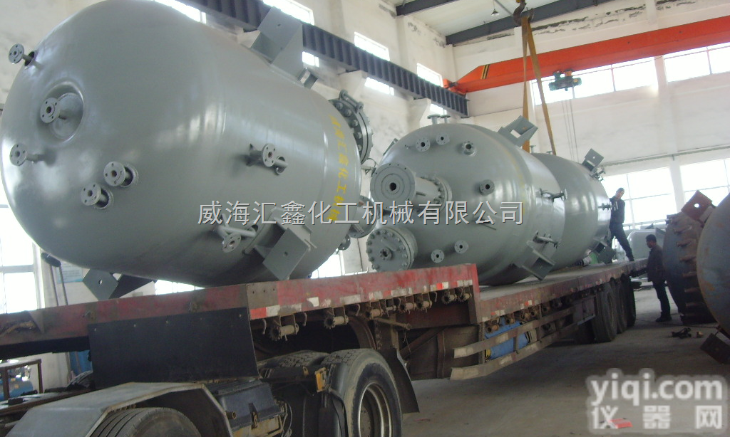 耐碱镍材反应设备，<em>汇鑫</em>化机镍<em>反应釜</em>