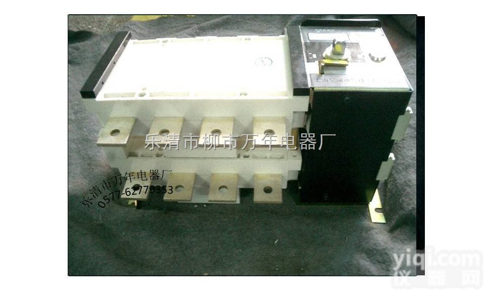 <em>HGLD</em>-<em>1250</em>/4 自动<em>转换开关</em>