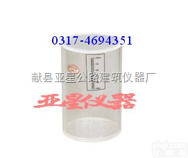 水泥浆泌水<em>膨胀</em>率-<em>专业生产</em> 诚信品质