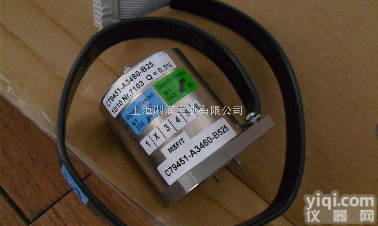 2021276-001促销  厂家指定代理原装Maxum II<em>色谱仪</em>点火<em>插头</em>点火线