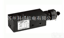 日本<em>大金</em>DAIKIN<em>溢流阀</em>MR-02P-1-55 MR-02B-2-5...
