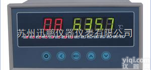 SPB-<em>XSL8</em>  无锡SPB-<em>XSL8</em><em>温度巡检仪</em>