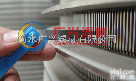 订做  <em>楔形</em><em>滤网</em>、过滤筒、不锈钢过<em>滤网</em>、筛鼓