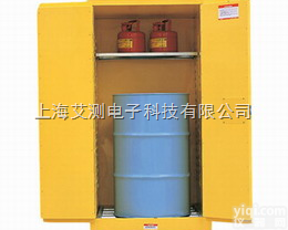 A506045  美国SYSBEL油桶<em>安全柜</em>（55/110<em>加仑</em>）