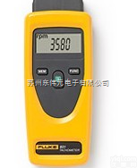 <em>F931</em>  <em>福禄克</em>FLUKE<em>转速</em>计