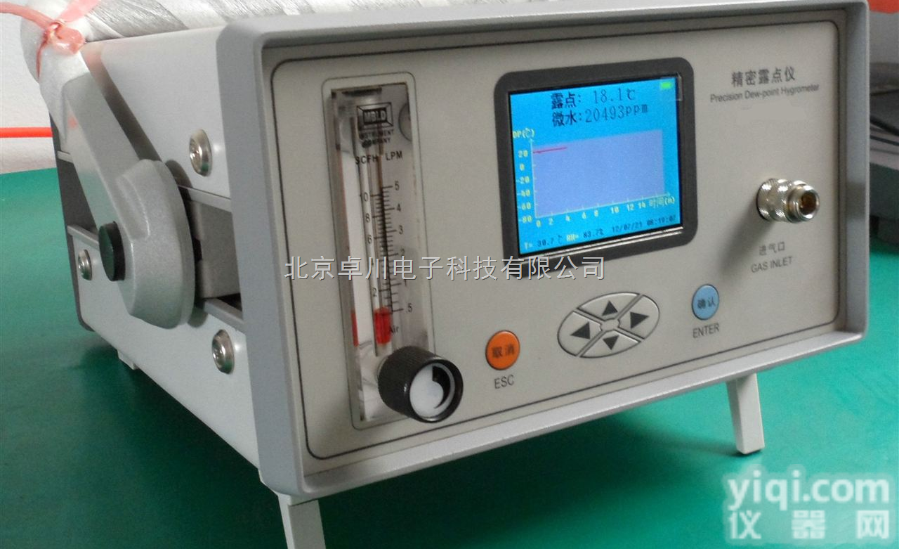 KJ.78-<em>DPD</em>-242  精密<em>露点仪</em> <em>露点仪</em>