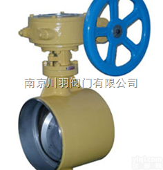<em>D363H</em>  硬密封<em>焊接</em><em>蝶阀</em>,蜗轮<em>焊接</em><em>蝶阀</em>