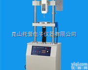 手动拉力<em>试验机</em>  九江<em>手压</em><em>机架</em>景德镇手动立式测试架销售部