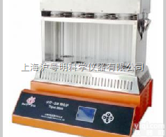 八孔智能<em>消化</em>炉HYP-308<em>上海</em>纤检蓝屏显示 限温保护