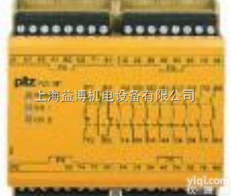 PSEN op2H-30-060  <em>德国</em>PILZ<em>传感器</em>/皮<em>尔兹</em>PSEN op2H-30-060