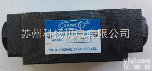 <em>台湾</em>宇记DAIWER液控<em>单向阀</em><em>CPM</em>-02W <em>CPM</em>-02A <em>CPM</em>-...