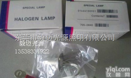 <em>日立</em><em>生化</em>仪<em>灯泡</em>