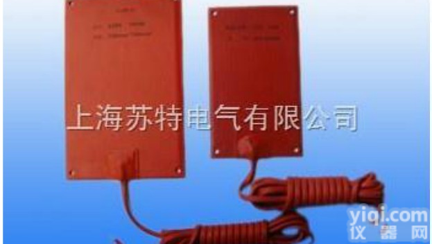 SB-G  硅橡胶<em>加热板</em>、<em>硅胶</em>发热片、硅橡胶加热膜、硅橡胶电热片