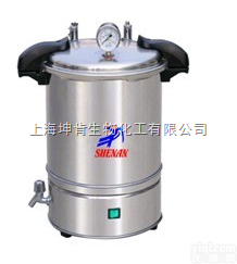 SYQ-DSX-280A  上海申安YL<em>器械</em>/手提式<em>不锈钢</em>压力蒸汽灭菌器 （电热型）