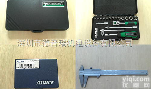 <em>哈恩</em>库博  hahn+kolb