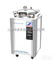 LDZX-30FBS  上海申安YL<em>器械</em>/翻盖式<em>不锈钢</em>立式压力蒸汽灭菌器