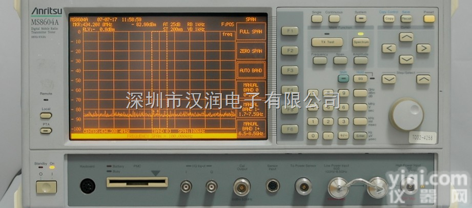 <em>MS8604A</em>  8GHz频谱分析仪 100Hz~8GHz <em>安立</em> <em>MS8604A</em> 销售，...