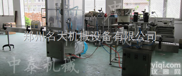 <em>全自动</em>液体<em>灌装</em>机、液体自动<em>灌装</em>机、<em>全自动</em><em>灌装</em>线