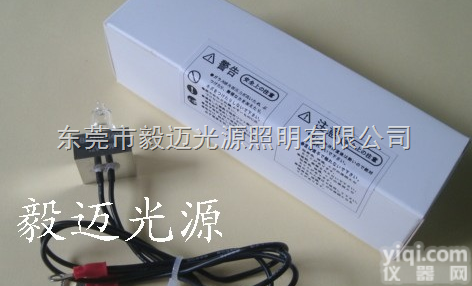 <em>东芝</em><em>生化</em>分析仪<em>灯泡</em>