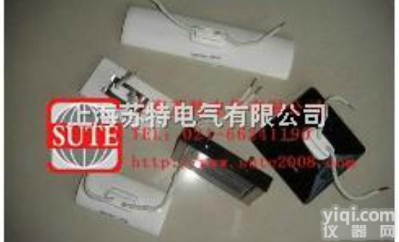 ST1023  ST1023<em>弧形</em>陶瓷<em>发热板</em>