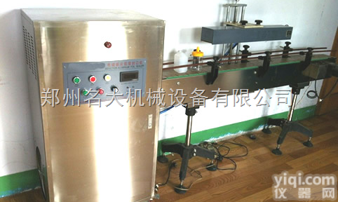 流水线电磁感应<em>封口机</em>、高速感应<em>铝箔</em><em>封口机</em>、全自动<em>铝箔</em><em>封口机</em>