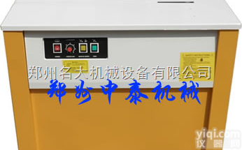 <em>半自动</em>打<em>包机</em>、<em>高台</em>打<em>包机</em>、PP带自动打<em>包机</em>