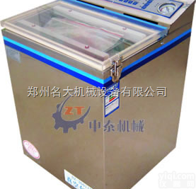 小型<em>真空</em>包装机、小型<em>真空</em>封<em>口机</em>、杂粮<em>真空</em>封<em>口机</em>