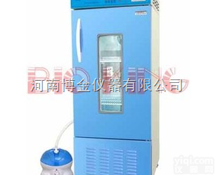 LRH-250-<em>MS</em>  霉菌<em>培养箱</em>LRH-250-<em>MS</em>（带加湿功能） 250升霉菌<em>培养箱</em>