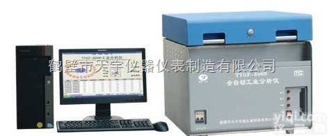 <em>TYGF</em>—<em>6000</em>  全自动<em>工业分析</em>仪