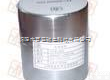 YCB-1000  标准磁体YCB-1000，<em>高斯计</em>检测标准，探头<em>校准</em>