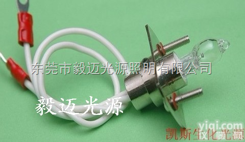 <em>凯斯</em>生化仪<em>灯泡</em>