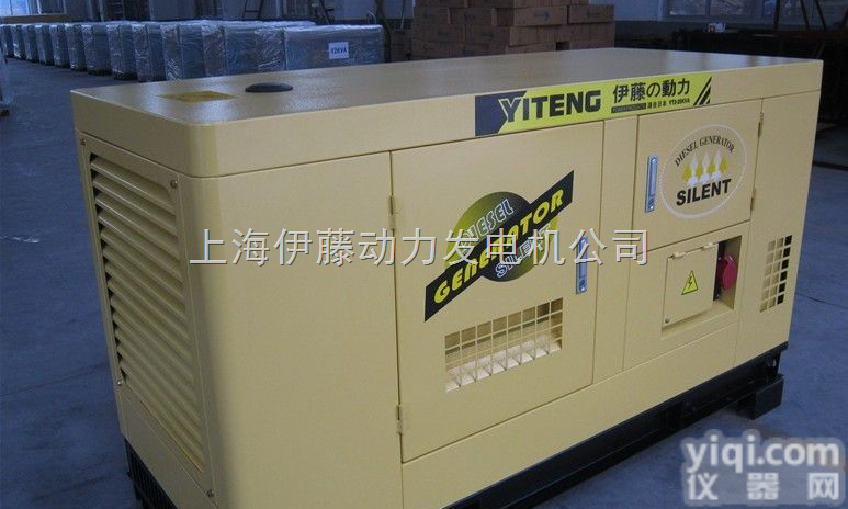 12千瓦<em>柴油</em><em>发电机</em> 伊藤动力<em>全自动</em>三相<em>柴油</em><em>发电机</em>YT12GF2