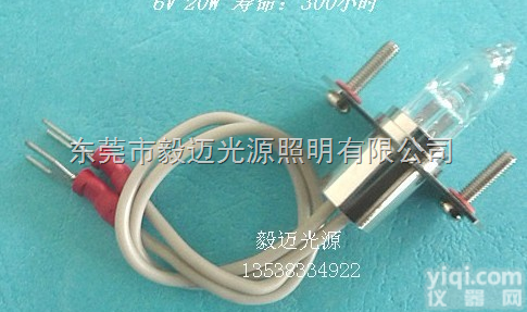 <em>欧宝</em><em>生化</em>分析仪<em>灯泡</em>