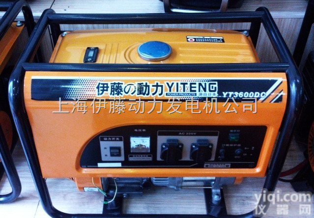 <em>扬州</em>3KW汽油<em>发电机</em>/家用静音汽油<em>发电机</em>
