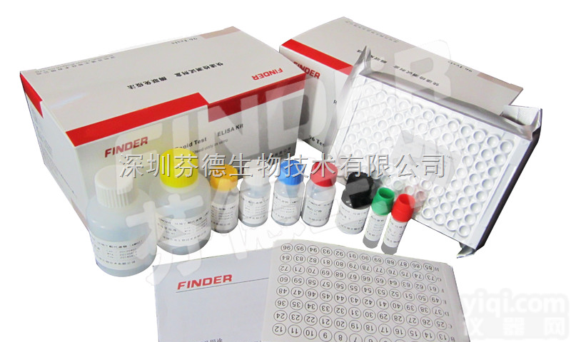 深圳芬德 <em> 猪弓形虫IgG抗体诊断试剂盒</em>