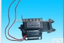 SA-2601<em>交流</em>牵引电磁铁,SA-<em>3501</em><em>交流</em>牵引电磁铁