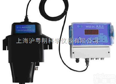 WGZ-200C<em>在线</em><em>浊度计</em> /上海昕瑞<em>在线</em>连续测量<em>浊度计</em>