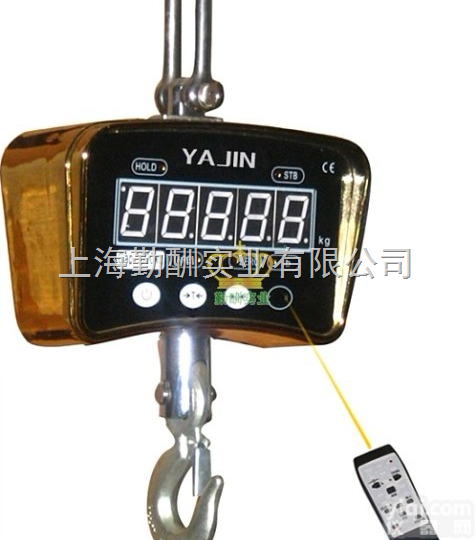 OCS  <em>清仓</em>甩货300kg直视电子吊秤<em>便宜</em>卖啦100kg-500kg称重量程