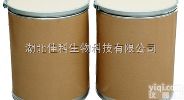 <em>盐酸</em><em>苯海拉明</em> 二甲氨基乙醇二苯甲醚<em>盐酸</em>盐 <em>苯海拉明</em> HCL CAS号1...