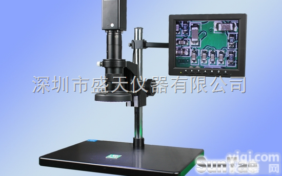 ST-H130A  【盛天仪器】厂家直销高清视频<em>显微镜</em>ST-H130A，720X<em>电子</em><em>显微镜</em>