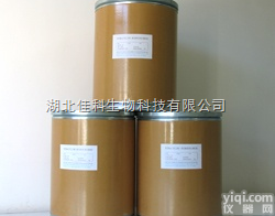 <em>富马酸</em>酮替芬 <em>哌啶</em>环庚酮 ; 甲哌噻庚酮; 噻哌酮; 克脱吩 CAS3...