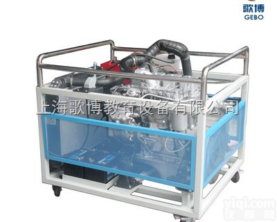 GB-8013  <em>康明斯</em>柴油<em>发动机</em>实验台