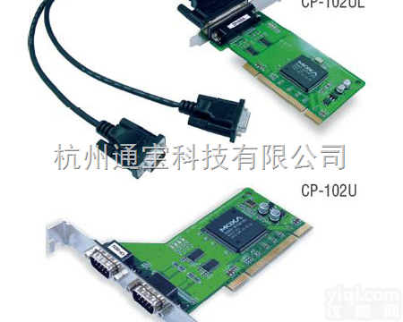 MOXA <em>CP</em>-<em>102</em>U  MOXA卡 多<em>串口卡</em> PCI卡 一级代理报价